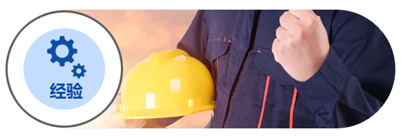 新鄉市軍航機械有限公司