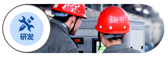 新鄉市軍航機械有限公司